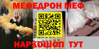 МДПВ Усть-Джегута