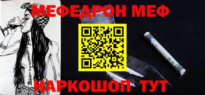 МДПВ Усть-Джегута