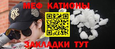 МДПВ Усть-Джегута
