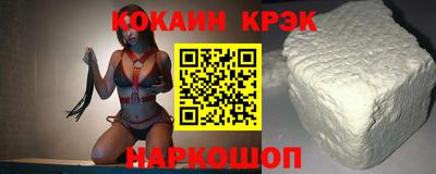 МДПВ Усть-Джегута