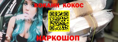МДПВ Усть-Джегута