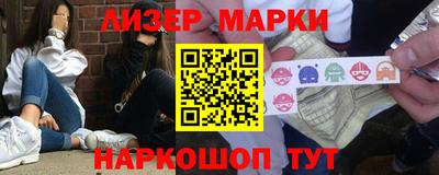 МДПВ Усть-Джегута