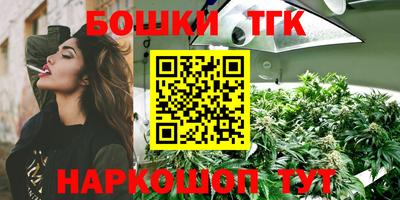 МДПВ Усть-Джегута