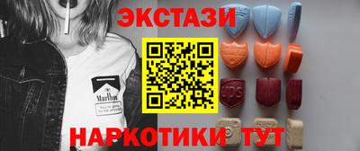 МДПВ Усть-Джегута