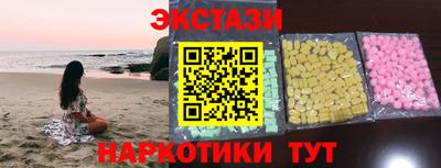 МДПВ Усть-Джегута