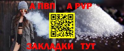 марихуана Уссурийск