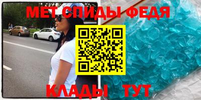МДПВ Усть-Джегута
