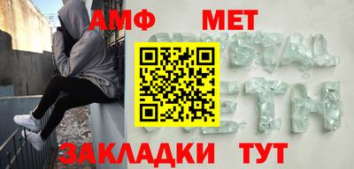 МДПВ Усть-Джегута