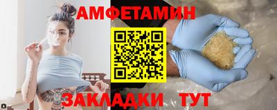 МДПВ Усть-Джегута