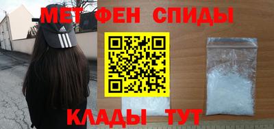 марихуана Уссурийск