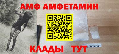 МДПВ Усть-Джегута