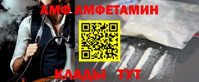 марихуана Уссурийск