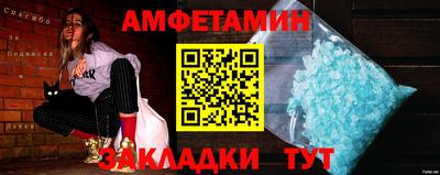 марихуана Уссурийск
