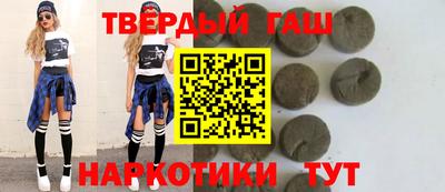 прущие грибы Усть-Илимск