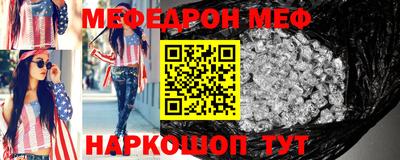 прущие грибы Усть-Илимск