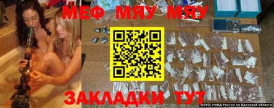 МДПВ Усть-Джегута