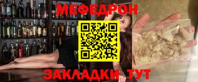 марихуана Уссурийск