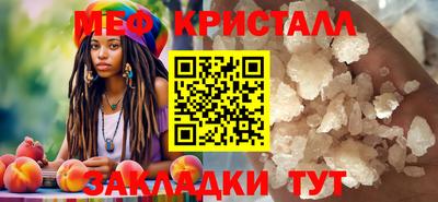 прущие грибы Усть-Илимск