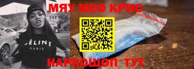 прущие грибы Усть-Илимск