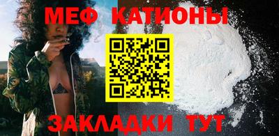 МДПВ Усть-Джегута